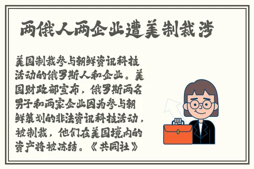 黑暗正能量官网index